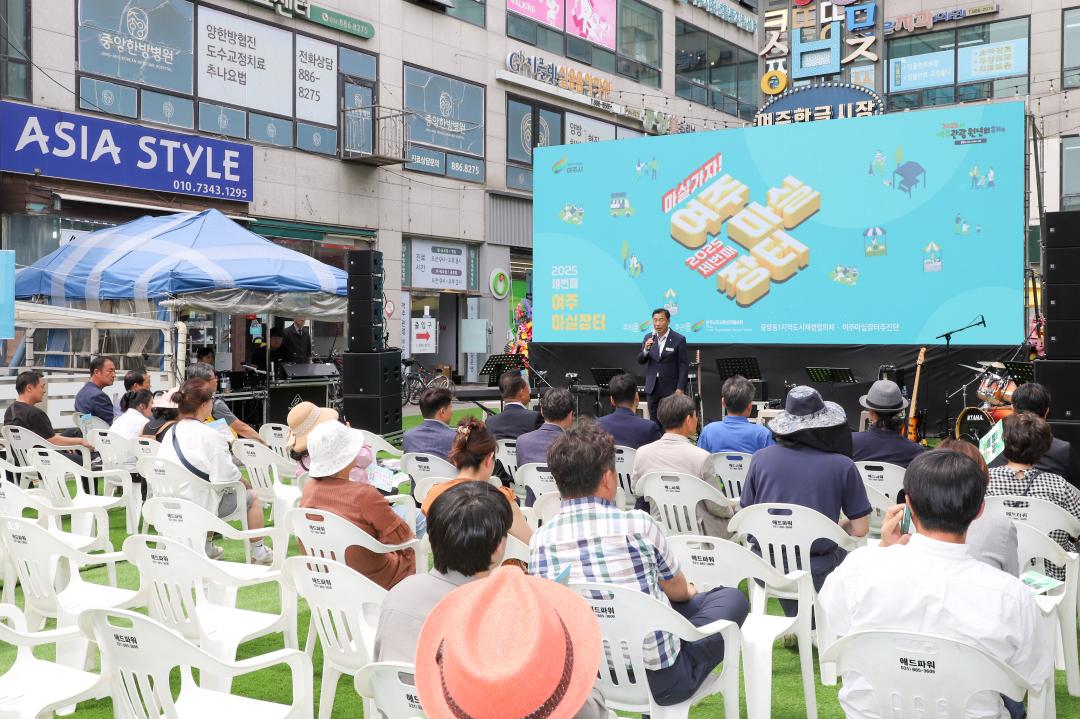 '한글시장 마실장터' 게시글의 사진(12) 'IMG_5677.jpg'