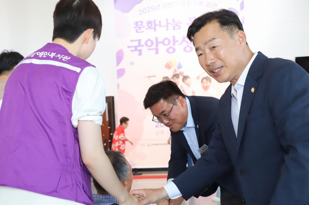 '장애인복지관 문화나눔콘서트' 게시글의 사진(6) 'IMG_3054.jpg'
