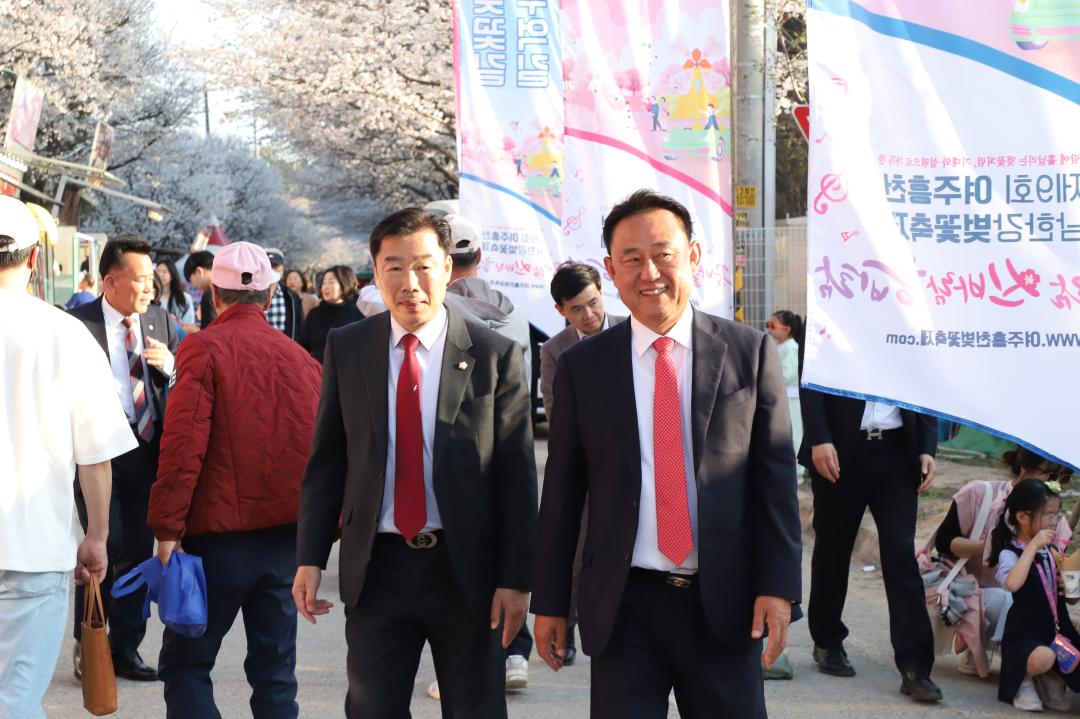 '흥천 남한강 벚꽃축제 part1' 게시글의 사진(4) 'IMG_8898.jpeg'