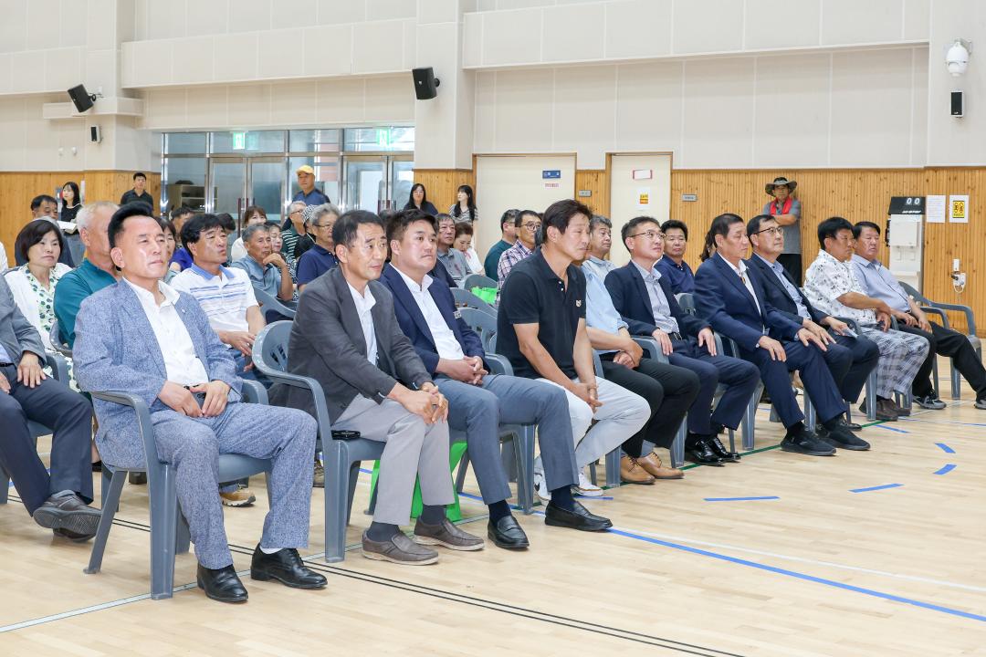 '금사거점사업 안전기원제' 게시글의 사진(2) 'IMG_0583.jpg'