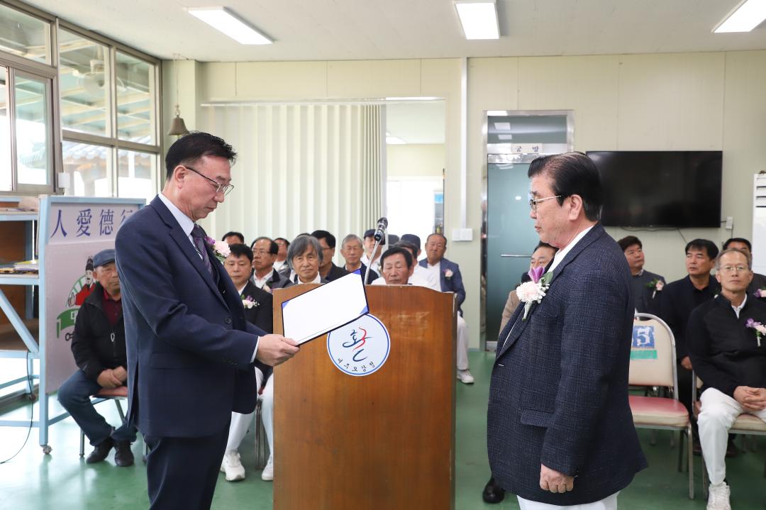 '경기동부권 궁도대회' 게시글의 사진(5) 'IMG_5782.jpg'