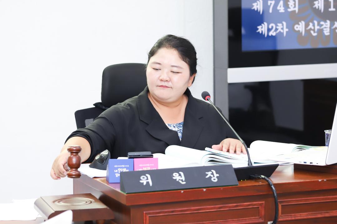 '제2차 예산결산특별위원회' 게시글의 사진(1) 'IMG_5479.jpg'