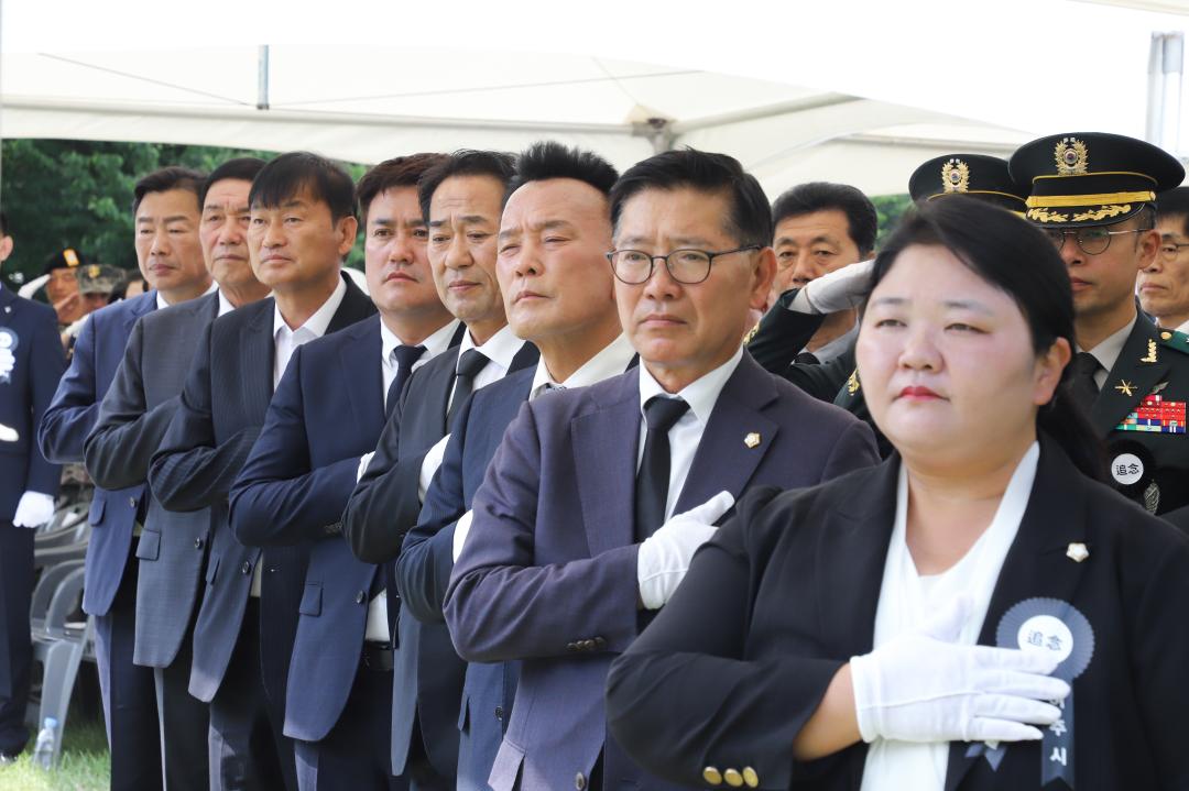 '현충일 기념식' 게시글의 사진(17) 'IMG_3956.jpg'