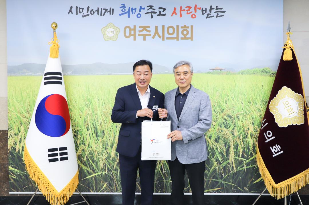 '세계태권도연맹 내방' 게시글의 사진(2) 'IMG_9235.jpg'