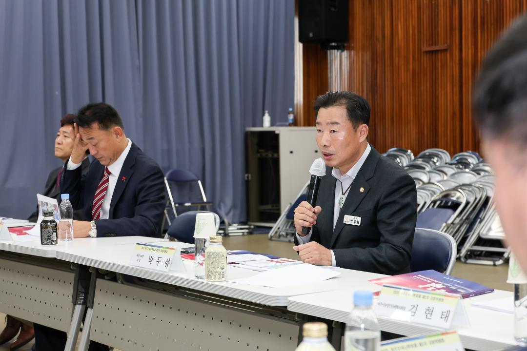 '오곡나루축제 평가보고' 게시글의 사진(5) 'IMG_2455.jpg'