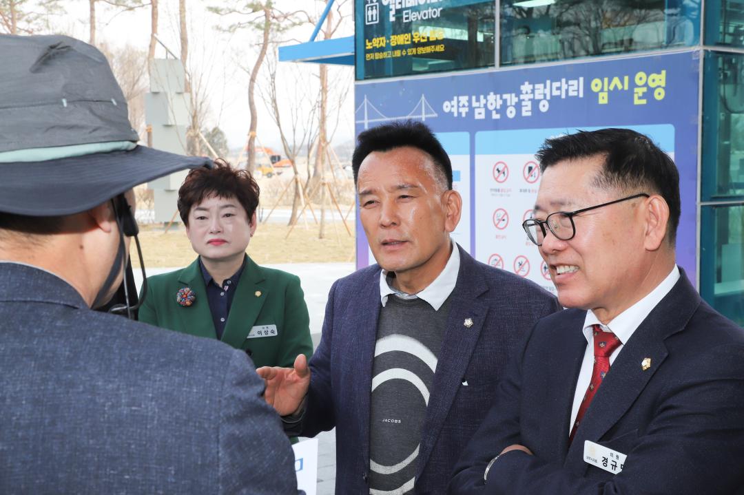 '출렁다리 안전점검' 게시글의 사진(3) 'IMG_8581.jpeg'
