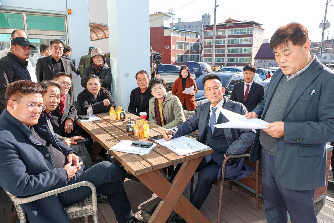 '공유재산특위 및 현장확인' 게시글의 사진(18) 'IMG_9817.jpg'