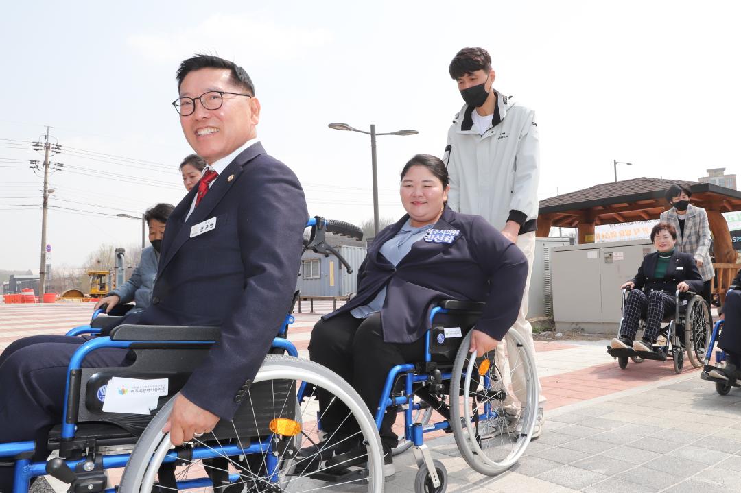 '장애인의날 장애체험 캠페인' 게시글의 사진(9) 'IMG_8335.jpg'