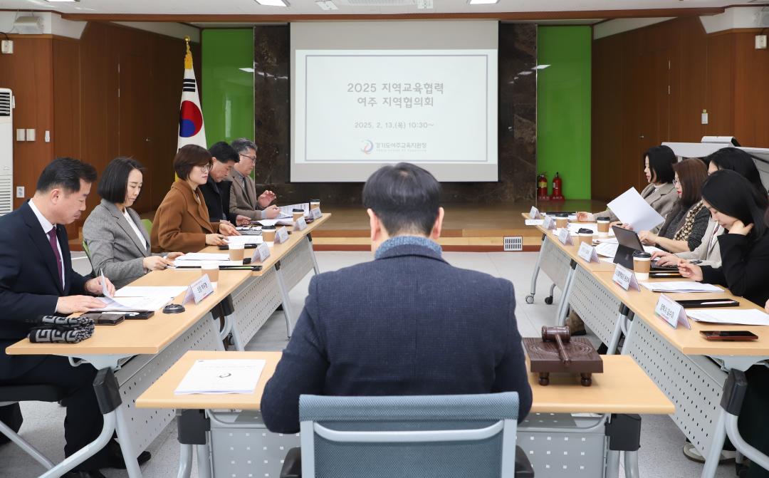 '지역교육협력회의' 게시글의 사진(7) 'IMG_1679.jpg'
