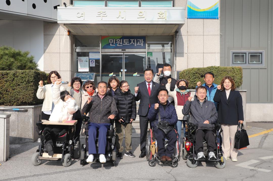 '장애인자립생활지원센터 내방 본회의 방청' 게시글의 사진(1) 'IMG_4682.jpg'