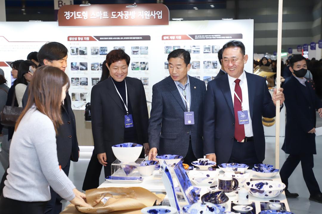 '코엑스 경기도자페어 참관' 게시글의 사진(6) 'IMG_4268.jpg'