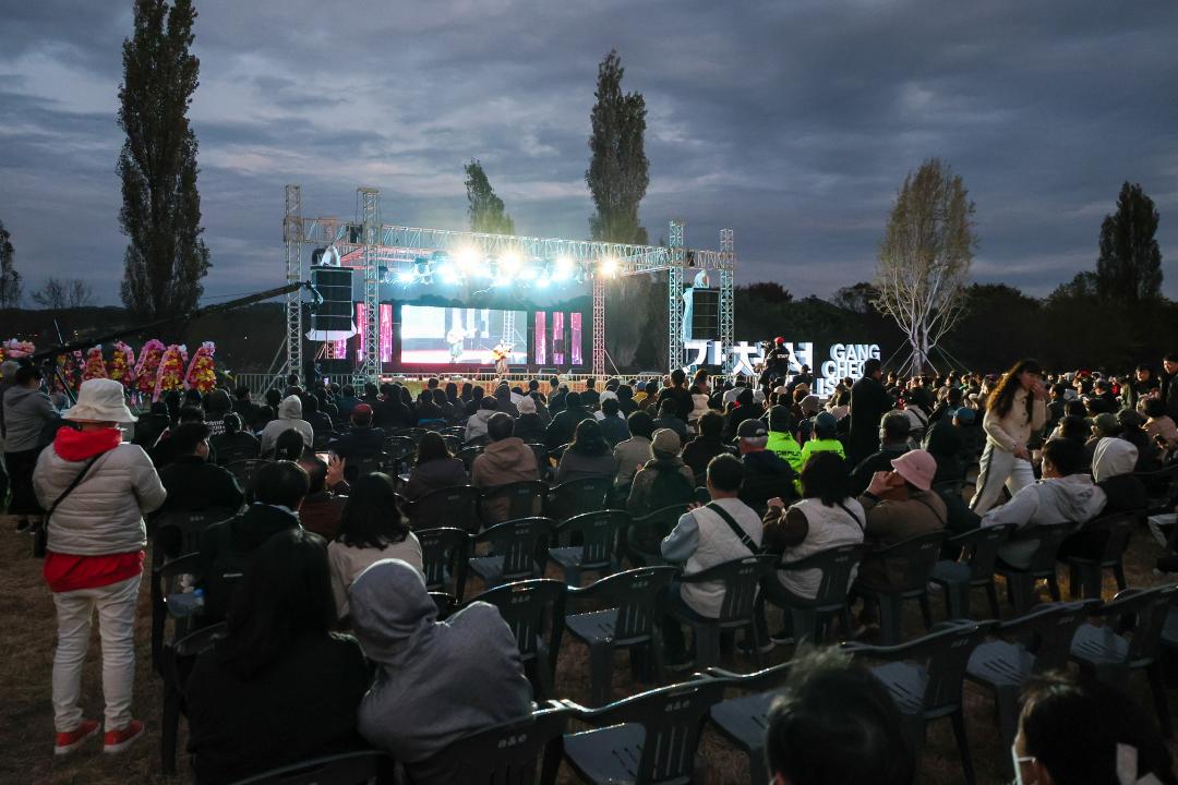 '강천섬 힐링문화축제' 게시글의 사진(30) 'IMG_5700.jpg'
