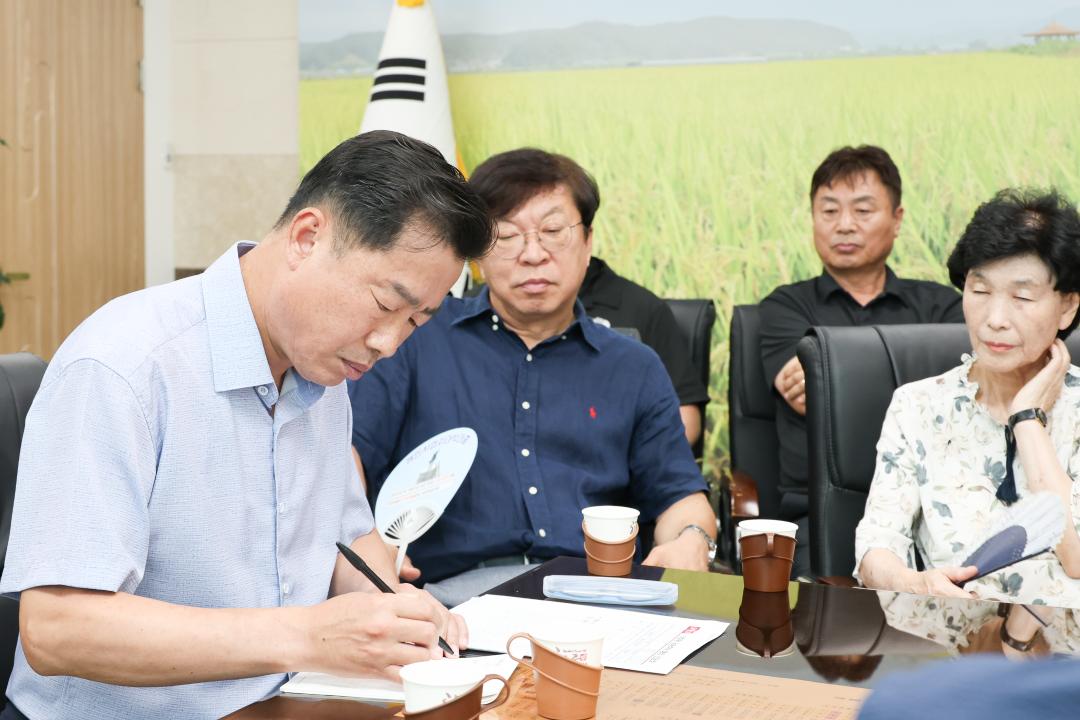 '공동주택 통장간담회 <여흥동>' 게시글의 사진(4) 'IMG_0922.jpg'