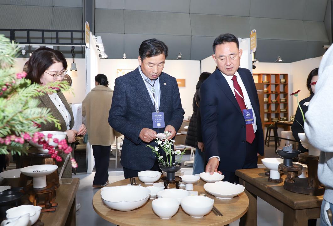 '코엑스 경기도자페어 참관' 게시글의 사진(10) 'IMG_4283.jpg'