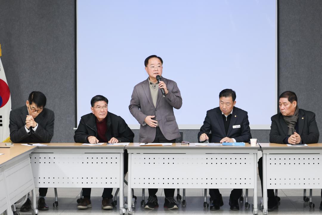 '물상생위원회 대책회의' 게시글의 사진(2) '260108 물상생위원회-16.jpg'