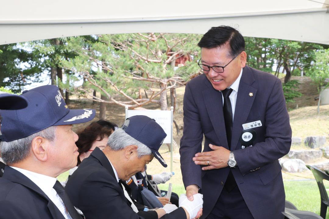 '현충일 기념식' 게시글의 사진(7) 'IMG_3882.jpg'