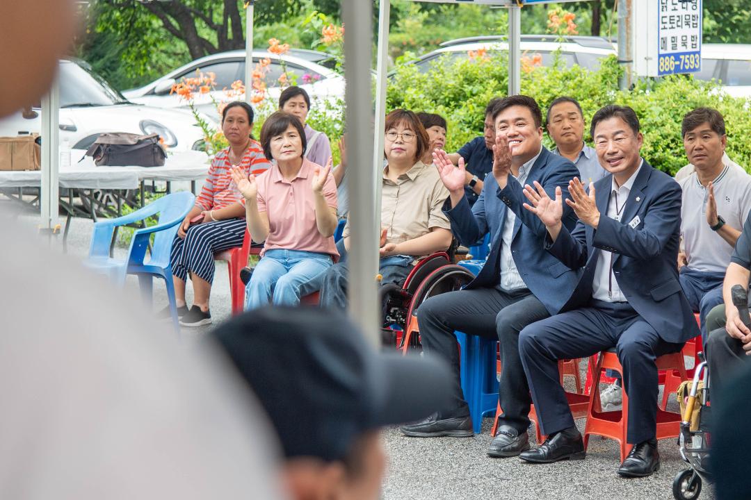 '장애인 자립생활 지원센터 '숲속 작은 음악회'' 게시글의 사진(9) '20240724_장애인 자립생활 지원센터 - 숲속 작은 음악회9.jpg'