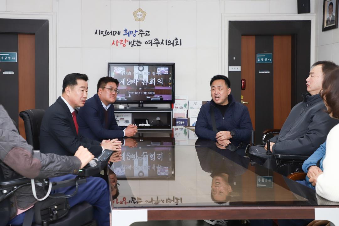 '장애인자립생활지원센터 내방 본회의 방청' 게시글의 사진(3) 'IMG_4691.jpg'