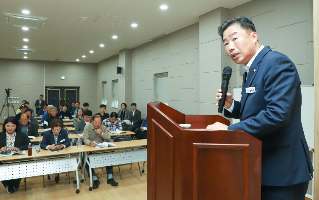 '박두형 의장 의정포럼' 게시글의 사진(4) 'IMG_2206.jpg'