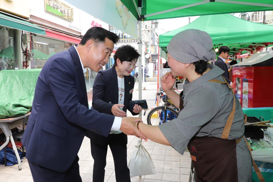 '한글시장 마실장터' 게시글의 사진(1) 'IMG_5603.jpg'