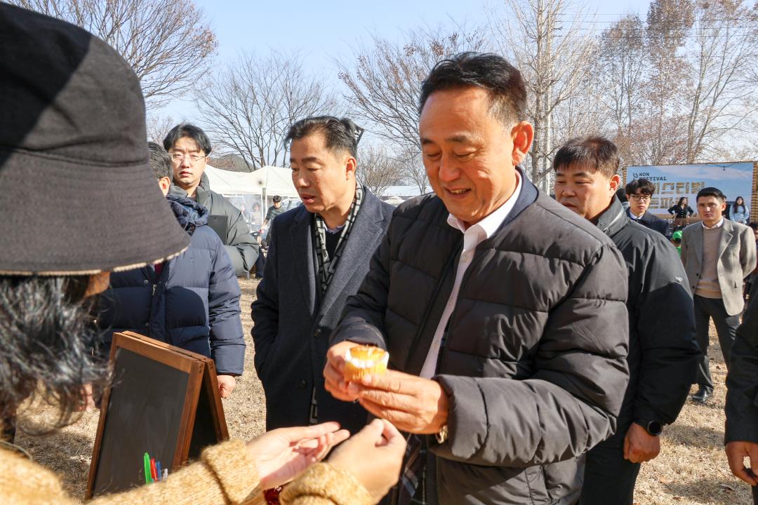 '논페스티발 가든파티' 게시글의 사진(19) 'IMG_0128.jpg'