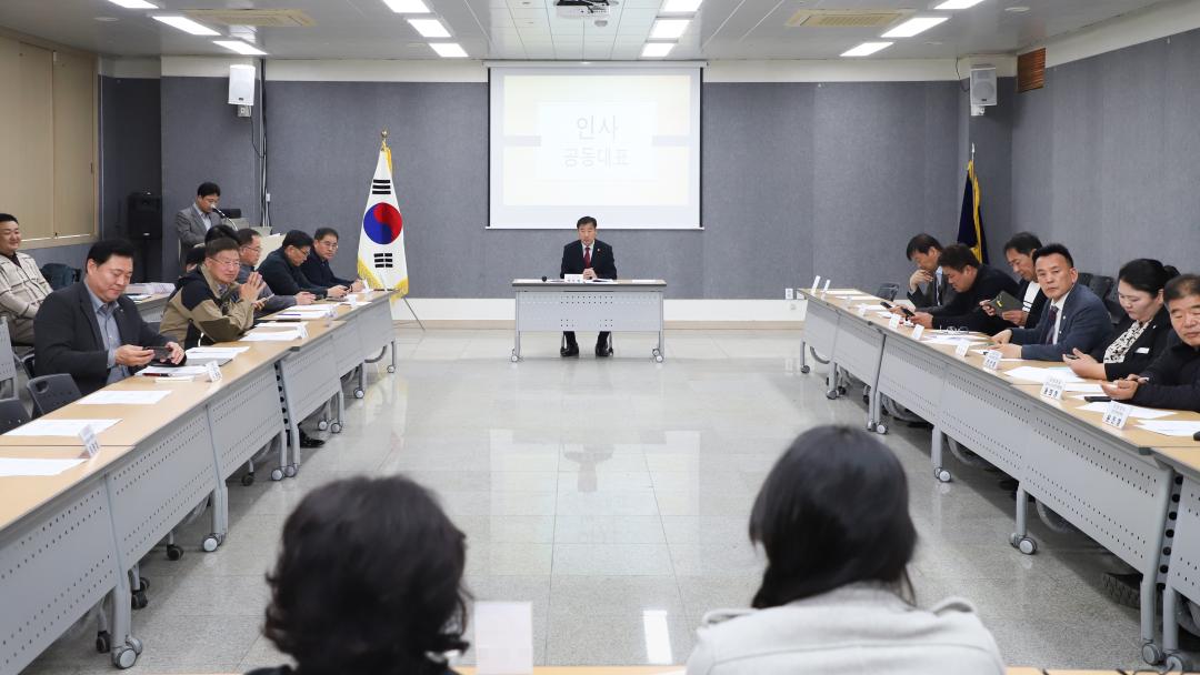 '한강법폐지 범시민대책위 임시회' 게시글의 사진(9) 'IMG_5691.jpg'