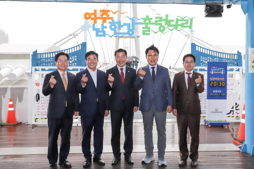 '경기동부권 의장협의회 정례회' 게시글의 사진(16) 'IMG_1844.jpg'