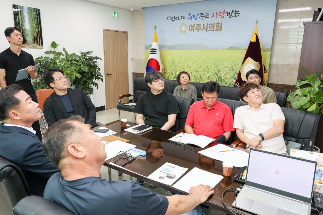 '공동주택 통장간담회 <중앙동>' 게시글의 사진(4) 'IMG_0367.jpg'