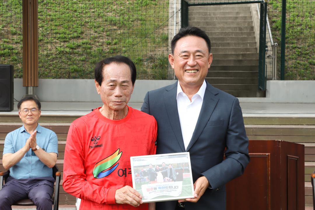 '경기동부권 70대 축구대회' 게시글의 사진(8) 'IMG_9298.jpg'