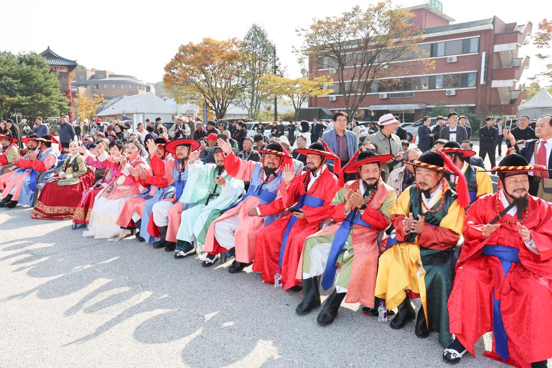 '2025 오곡나루축제 개막식' 게시글의 사진(18) 'IMG_4810.jpg'