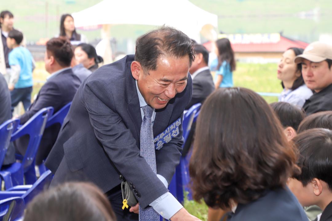 '어린이날 행사' 게시글의 사진(5) 'IMG_0776.jpg'