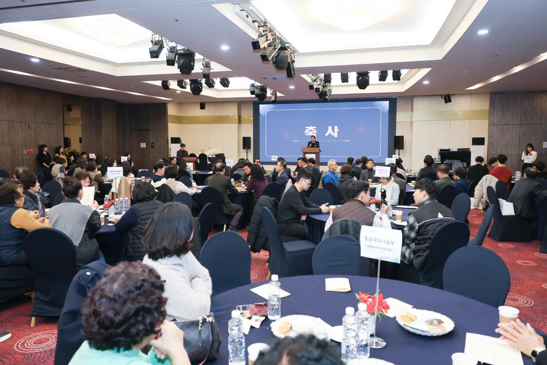 '장애인복지관 감사행사' 게시글의 사진(8) 'IMG_3021.jpg'