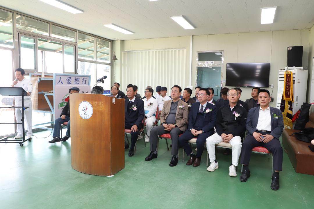 '경기동부권 궁도대회' 게시글의 사진(3) 'IMG_5761.jpg'