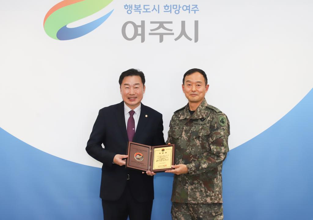'예비군육성지원 우수지자체 감사패 전달식' 게시글의 사진(1) 'IMG_1735.jpg'