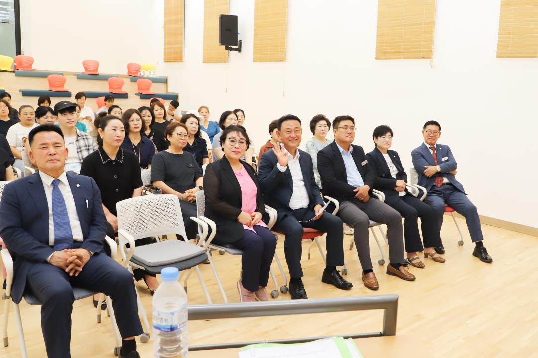 '취약계층 소통강화 사업보고회' 게시글의 사진(5) 'IMG_9353.jpg'