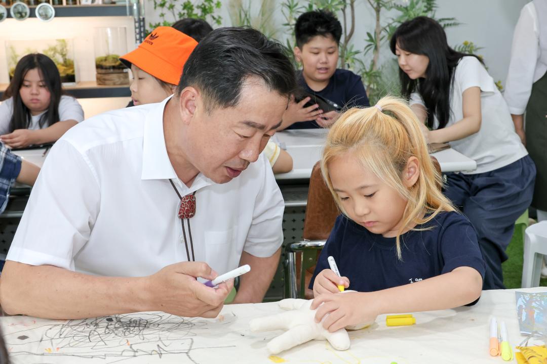 '주주팜 방문 체험활동' 게시글의 사진(7) 'IMG_0747.jpg'