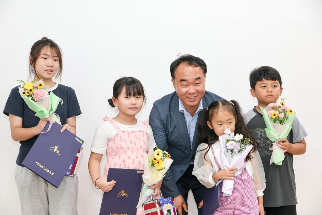'산림조합 정원그리기 대회 시상식' 게시글의 사진(15) 'IMG_0894.jpg'