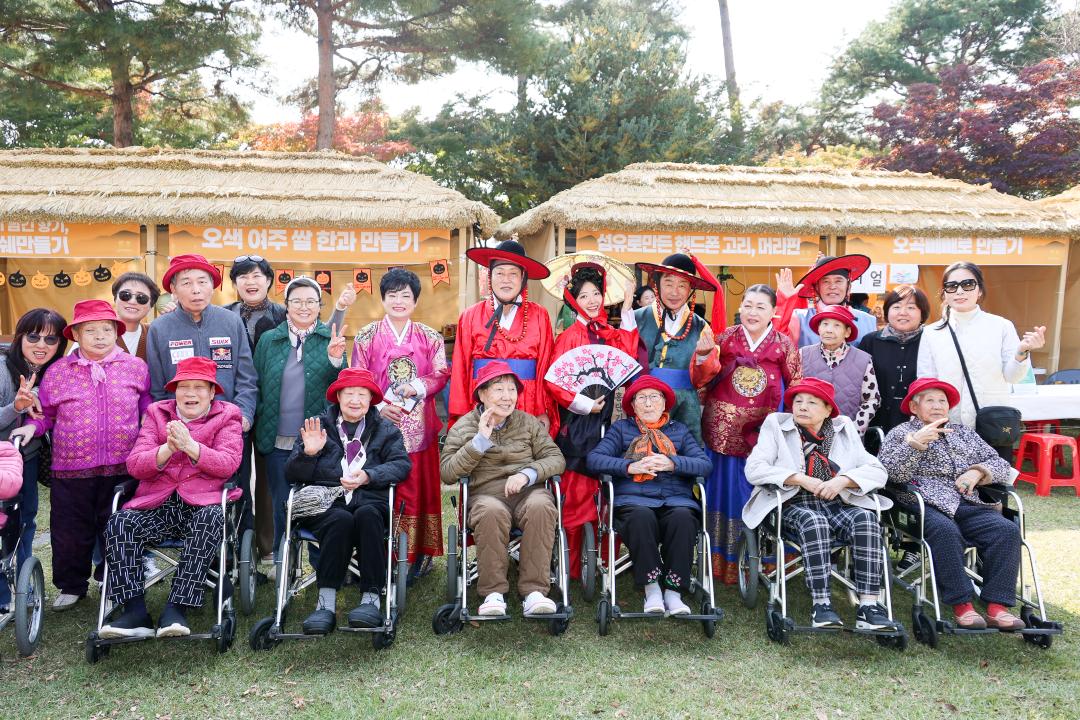 '2025 오곡나루축제 개막식' 게시글의 사진(51) 'IMG_5189.jpg'