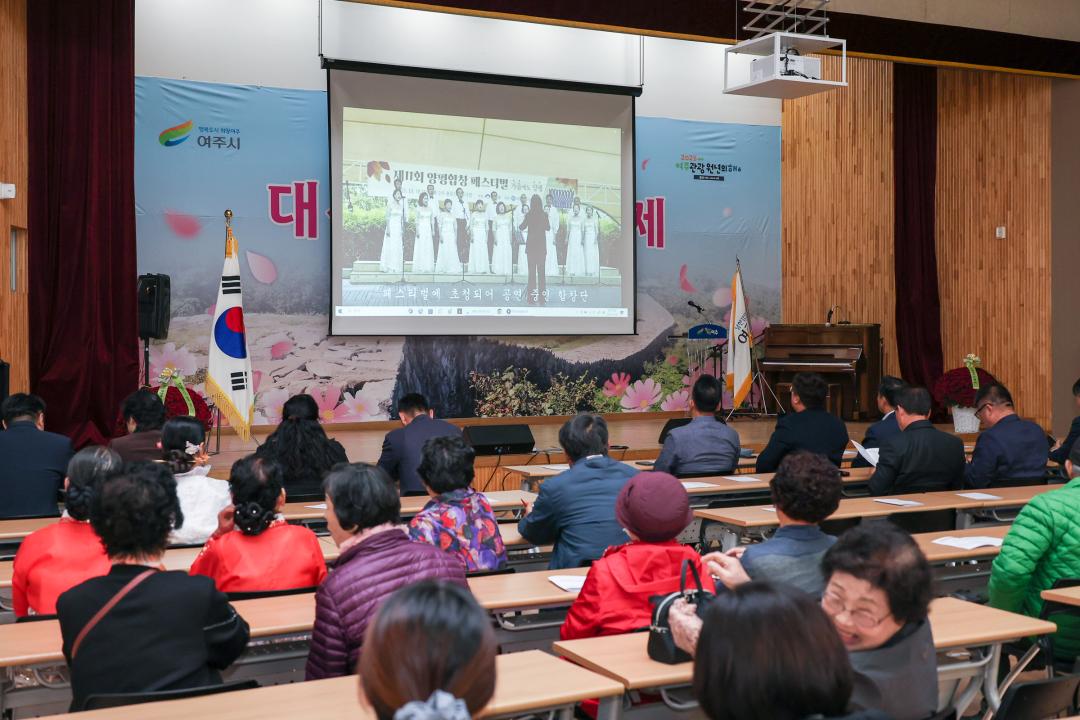 '대신주민문화축제' 게시글의 사진(5) 'IMG_4409.jpg'