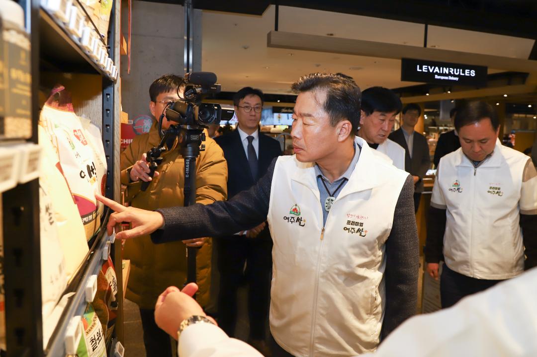 '여주쌀 입점 신세계 푸드마켓 도곡점 격려방문' 게시글의 사진(2) 'IMG_4205.jpg'