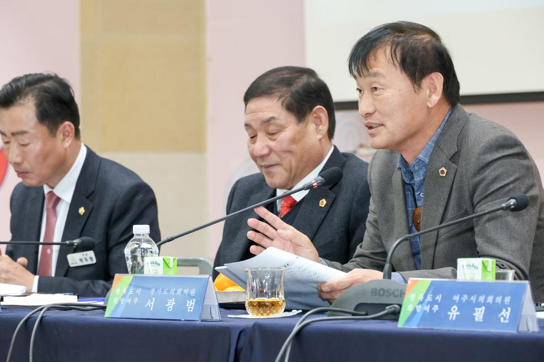 '시민과의대화11(여흥동)' 게시글의 사진(13) '260128 시민과의대화(여흥동)-36.jpg'