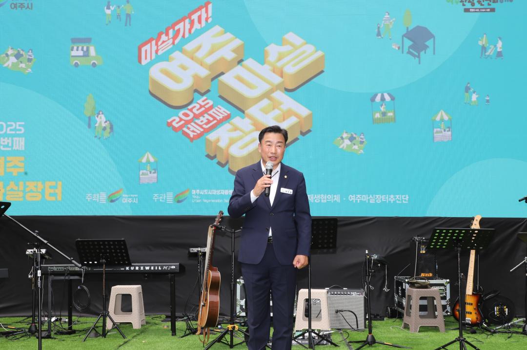 '한글시장 마실장터' 게시글의 사진(10) 'IMG_5663.jpg'