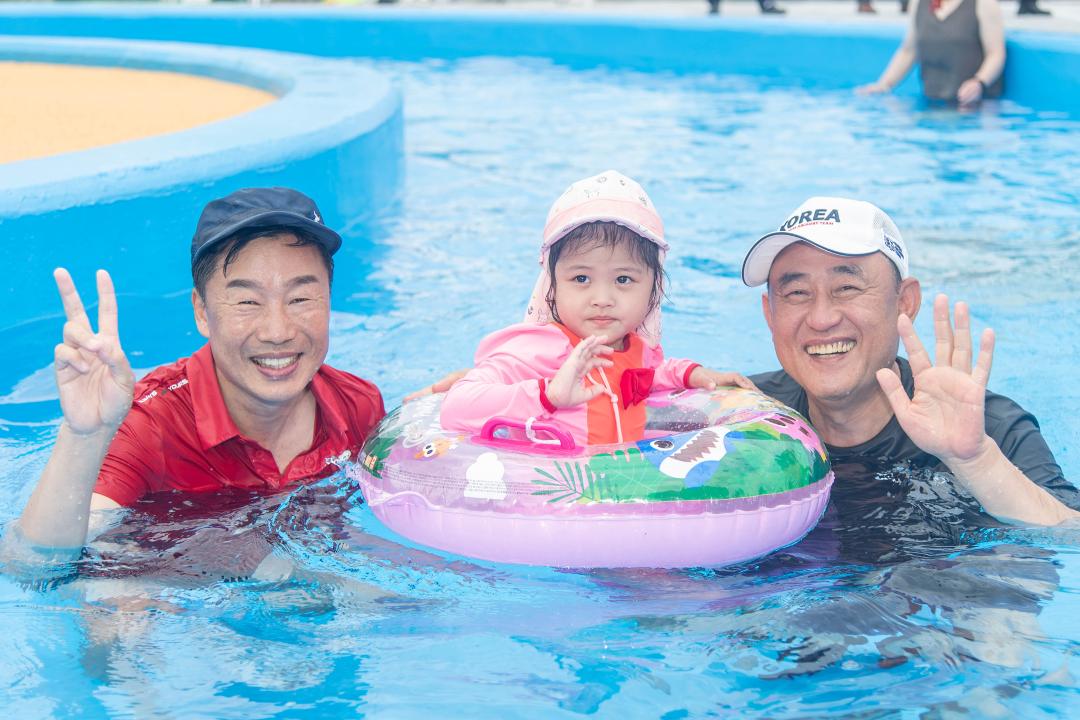 '오학동 남한강둔치 물놀이장 개장' 게시글의 사진(31) '20240801_오학동 남한강둔치 물놀이장 개장31.jpg'
