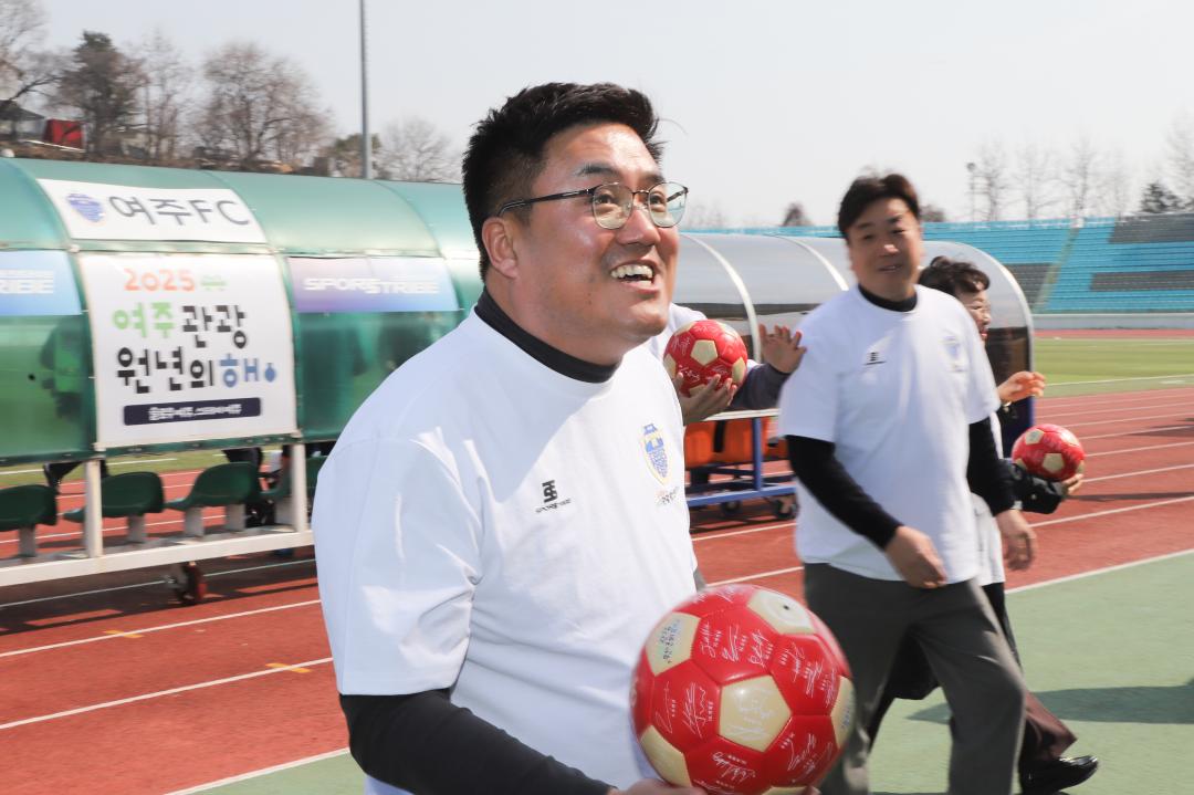 '코리아컵 여주FC vs 목포FC 응원' 게시글의 사진(11) 'IMG_4581.jpg'