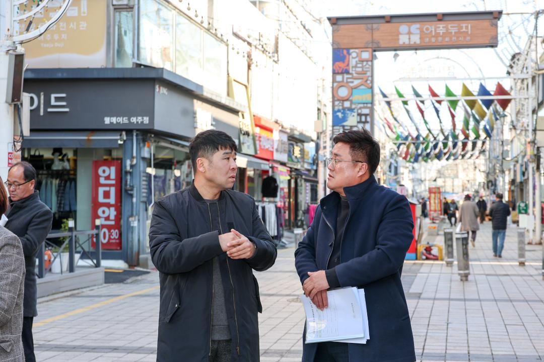 '공유재산특위 및 현장확인' 게시글의 사진(24) 'IMG_9851.jpg'