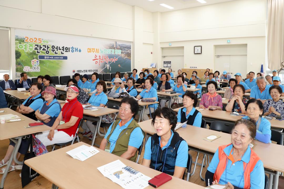 '박두형 의장 노인대학 특강' 게시글의 사진(7) 'IMG_9417.jpg'