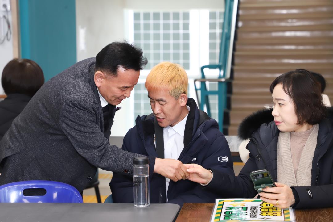 '정월대보름 장애인 노래자랑대회' 게시글의 사진(2) 'IMG_1162.jpg'