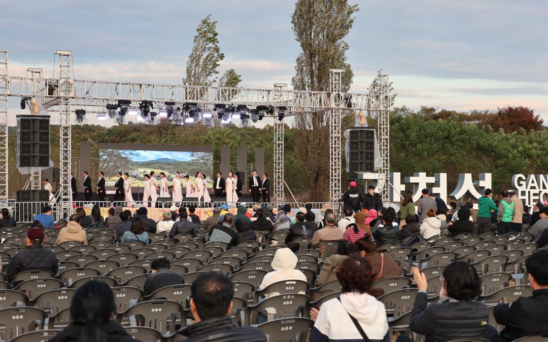 '강천섬 힐링문화축제' 게시글의 사진(11) 'IMG_5547.jpg'