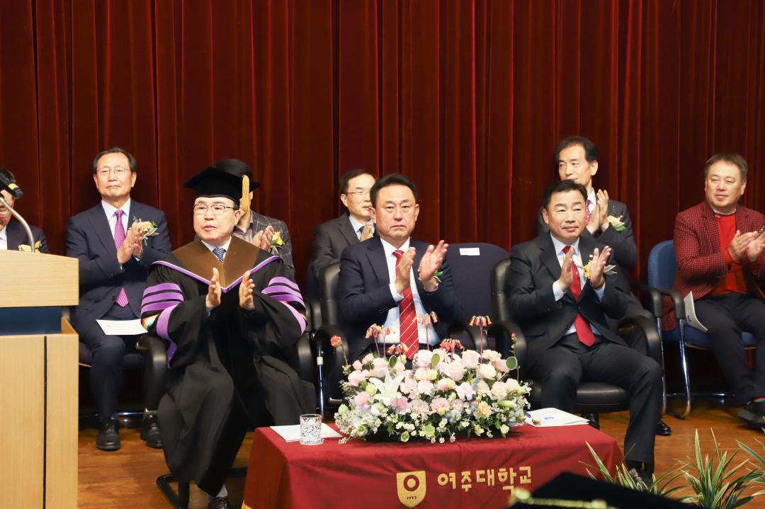 '여주대총장 취임식' 게시글의 사진(4) 'IMG_4957.jpg'
