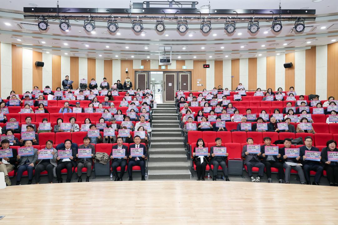 '지역사회보장협의체 성과보고' 게시글의 사진(3) 'IMG_2291.jpg'